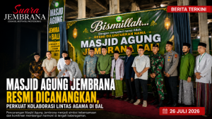 Masjid Agung Jembrana Resmi Dicanangkan, Perkuat Kolaborasi Lintas Agama di Bali